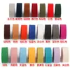 Correa de lona de algodón de punto colorida de 2.5 cm para bolsos, mochilas, bolsas de libros y cinta de tela engrosada
