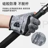 Guantes de Pesca para Exteriores con Tres Dedos Expuestos para Ciclismo Hombres y Mujeres Primavera y Verano Antideslizantes Transpirables Protección Solar Ciclismo y Conducción Guantes Delgados