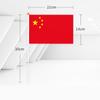No. 8 14*21cm Bandera China Pequeña de Mano Bandera Roja de Cinco Estrellas Bandera para Agitar con Mástil Venta al por Mayor 50 Banderas por Paquete
