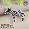 Exquisitas lindas de tamaño pequeño bordado de animales pegatinas de tela caliente moda para ropa de niños pegatinas de parche sello de bordado parche para agujeros pegatinas decorativas