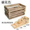 Caja de Almacenamiento de Madera Maciza Exhibidor de Supermercado Caja de Madera Apilable Caja con Marco de Madera Cesta de Madera para Frutas Caja de Listones de Madera Caja de Madera Retro Caja de Madera