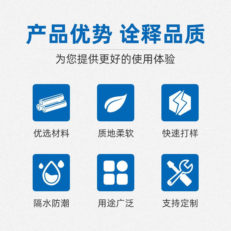 详情页_03.jpg