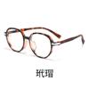 Gafas profesionales en línea de alto valor para niños, montura de gafas ultraligera, montura negra, se pueden equipar con un alto número de graduación, montura de gafas al por mayor