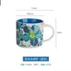 Tazas de Cerámica Esmaltada de Colores, Tazas para Desayuno en la Oficina en Casa, Tazas para Pareja, Tazas de Agua para Regalar, Caja de Regalo Regalos Empresariales