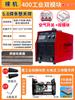 Máquina de solda Rambo 315 400 voltagem dupla 220v doméstico pequeno cobre puro dupla finalidade grau industrial 380v aço inoxidável