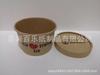Taza de papel Kraft personalizada exportación PLA taza recubierta de piel de vaca; Cubierta de papel PLA; Personalización de LOGO
