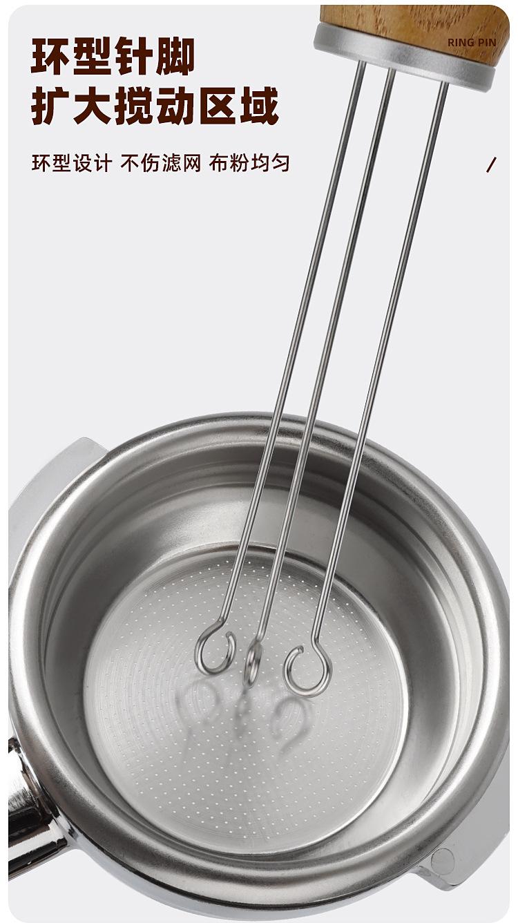 针式布粉器 (16).jpg