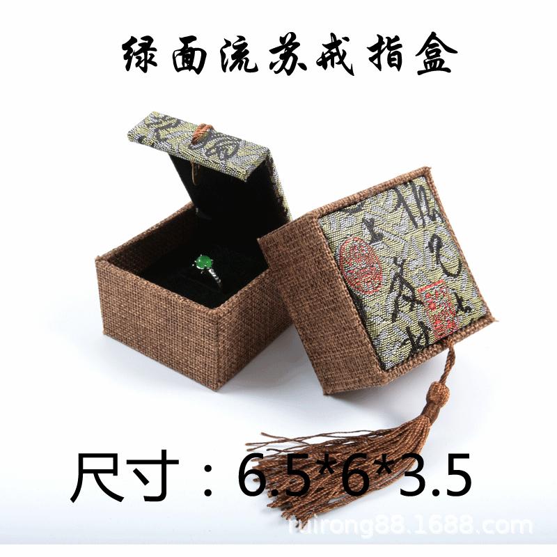 古诗文绿面流苏戒指.gif