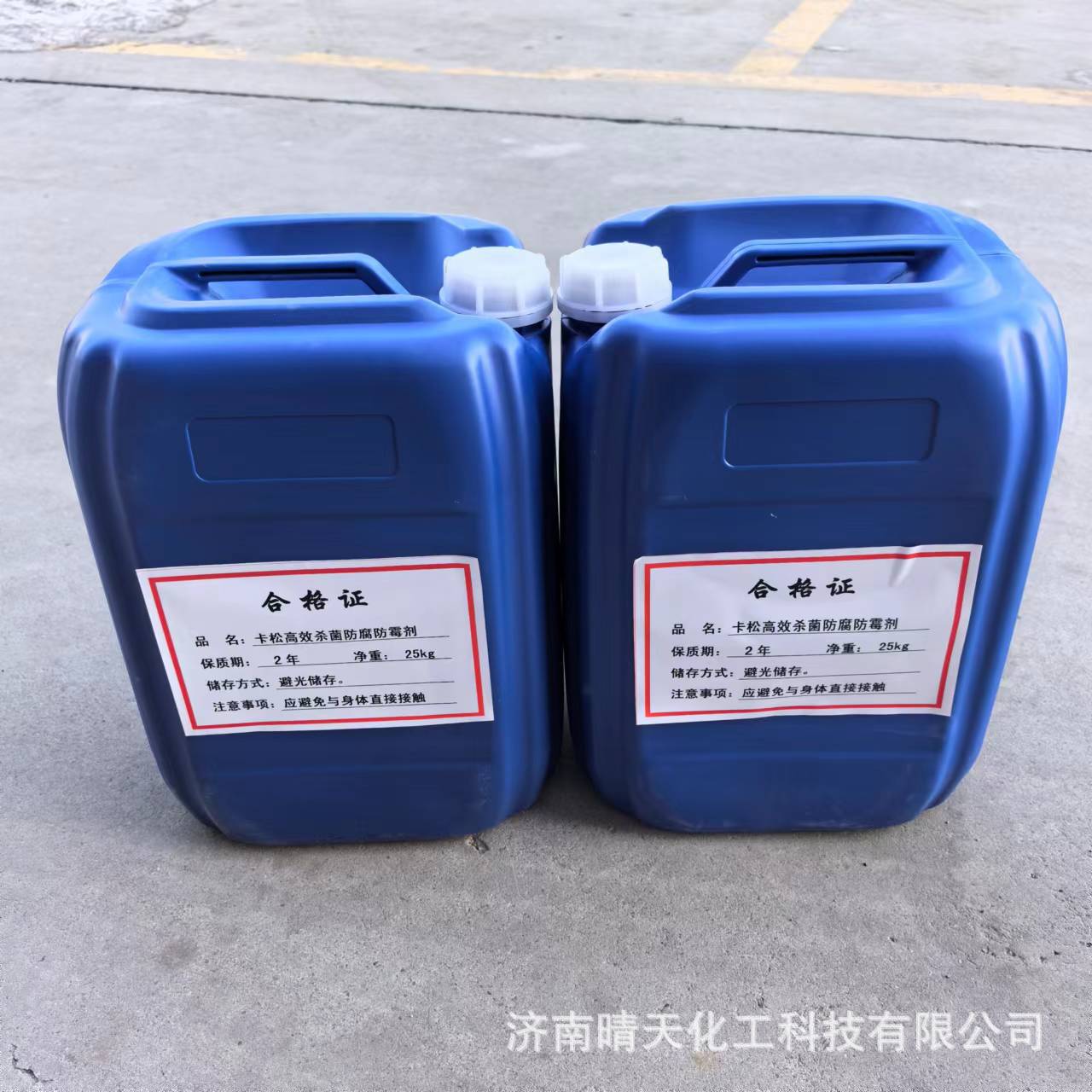 c899917e.jpg