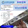 Divisor de Drenaje de Agua Personalizado No Estándar Bloque Distribuidor de Gas Distribuidor de Fuente de Aire Bloque de Válvula de Drenaje de Aceite Drenaje Neumático de Aire Mecanizado CNC de Aluminio