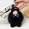 Venta al por mayor transfronteriza Muñeca para dormir Fox Mao Mao Llavero para coche Muñeca Colgante de felpa Lindo Colgante para bolso Mujeres