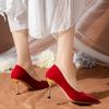 Sapatos de casamento femininos 2023 primavera e outono salto alto salto agulha pontudo novos sapatos de noiva sapatos de casamento