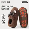 Pantuflas de Algodón Peludo Antideslizantes con Lazo para Mujer 2026 Nuevo Estilo Zapatos de Algodón Peludo Cálidos para Interiores Uso en Exteriores