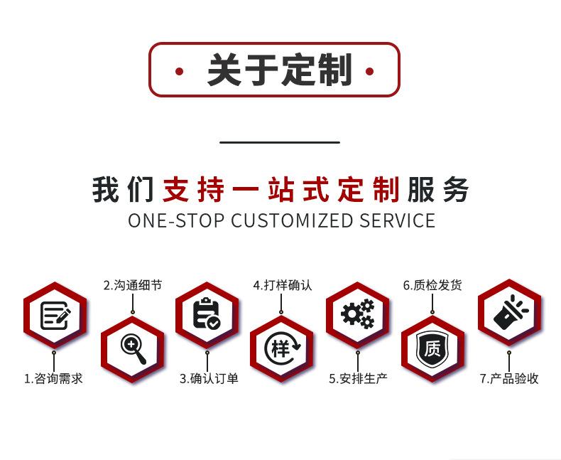 详情第三版_06.jpg