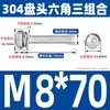 Tornillos de Acero Inoxidable 304 con Cabeza Redonda y Hexágono Interior, Pernos Semi-Redondos de Cabeza Plana, Tornillos de Combinación de Tres Piezas M2/M3M4M5M6M8