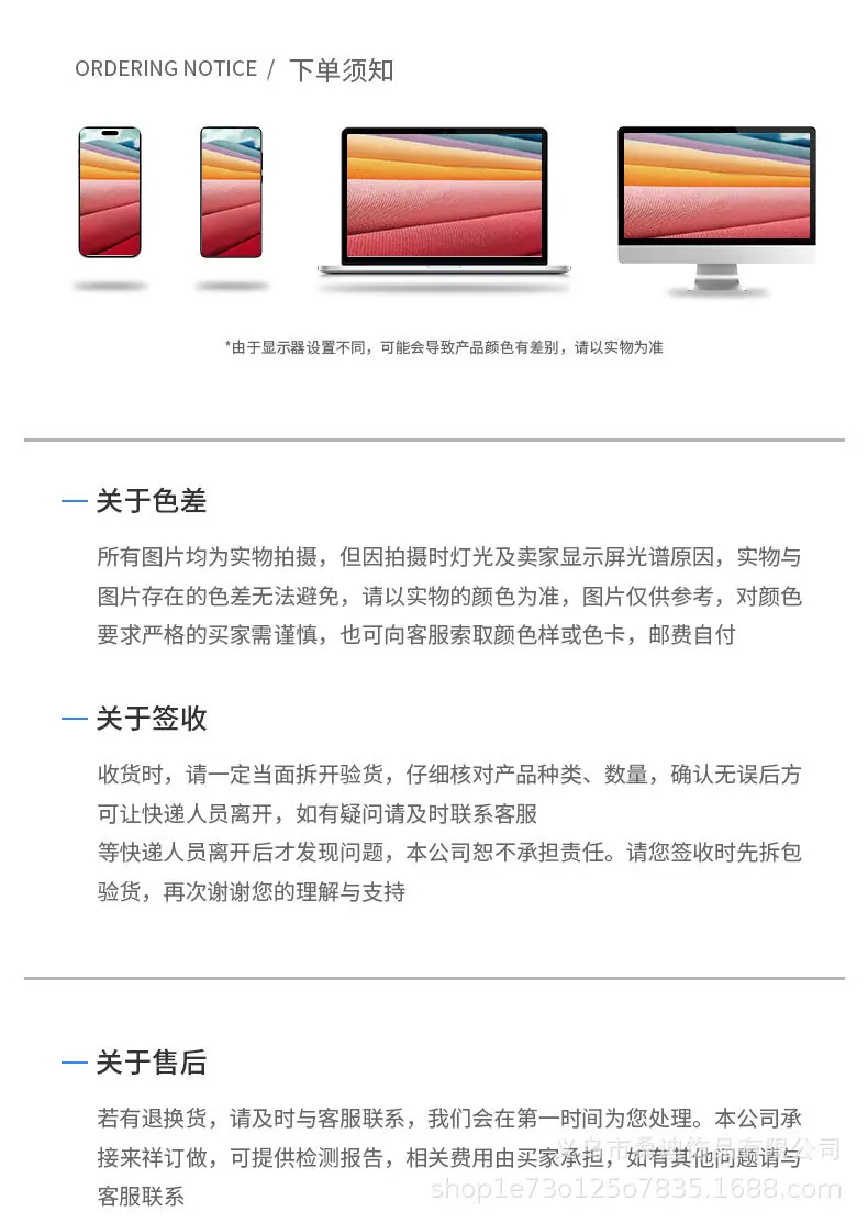 374详情_07.jpg