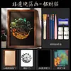 Pintura com folha de ouro não patrimonial pacote de materiais para esfregar DIY pintura com folha de queimar pintura decorativa tema patriótico ano novo ano do dragão ano novo