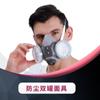 Mascarilla de Silicona Antipolvo KN95 Industrial Transpirable para Rostro Completo Cemento Pulido Mina de Carbón Mascarilla Protectora Antipolvo