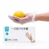 Luvas Descartáveis de TPE, Plástico Especializado para Catering Comercial, Transparentes, Espessadas, Resistentes ao Desgaste, Uso Doméstico, Embaladas em Filmes em Caixas