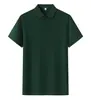 Camisa tipo polo de algodón antibacteriano Clase A de 200g, conjunto personalizado para padres e hijos, camiseta de trabajo de manga corta, uniforme de equipo con diseño impreso