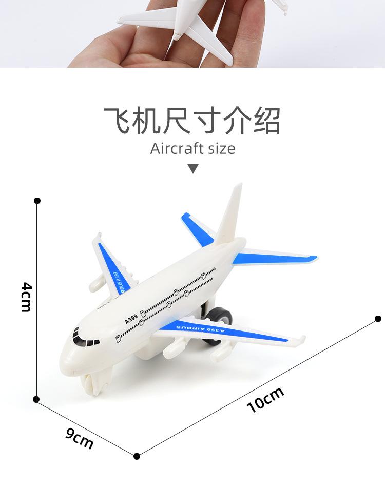 399-362主详情_12.jpg
