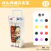 Canetas Marcadoras Acrílicas de Ponta Dupla para Alunos do Ensino Fundamental Pintura à Mão Canetas Coloridas à Prova d'Água Desenho Infantil Marcadores para Cerâmica Tela Pedra