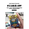 Doce Signos del Zodiaco Zorro Encendedor de Queroseno A Prueba de Viento Personalizado Creativo Anime Encendedor de Cobre Puro Regalo para Novio Venta al por Mayor