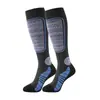 Calcetines de esquí transfronterizos, de tubo alto, unisex, absorbentes de sudor, engrosados, cálidos, calcetines para senderismo y montañismo al aire libre, calcetines de nieve