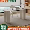Escritorio de Computadora de Pizarra Color Crema, Escritorio de Clínica, Escritorio de Oficina para Salón de Belleza, Escritorio Nórdico de Gama Alta para Apartamentos Pequeños, Escritorio de Estudio