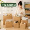 Saco de Armazenamento de Papel Kraft, à Prova de Óleo, Impermeável, Espessado, Grande Capacidade para Bagunça de Mesa de Dormitório, Cosméticos, Saco de Papel Revestido com Óleo