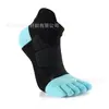 Calcetines profesionales de cinco dedos para correr, calcetines de dedos divididos para deportes al aire libre, protección de talón de corte bajo, calcetines antiampollas para senderismo y maratón