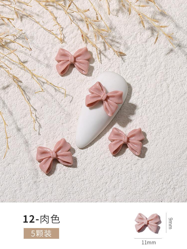 裸粉