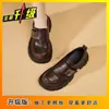 Mocassins Femininos de Solado Grosso para Pessoas Baixas, Sapatos de Couro com Forro de Lã, Novo Estilo College Outono e Inverno 2026, Sapatos de Salto Único Estilo Britânico