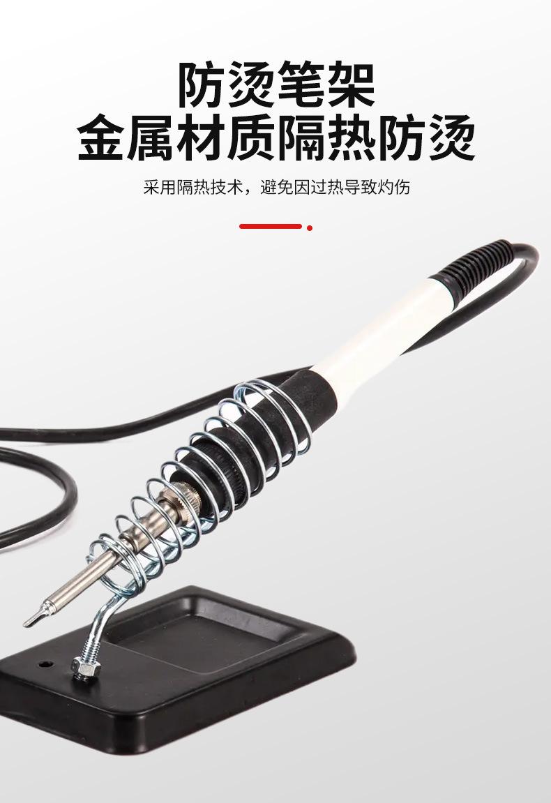 一键复制_20240527213509