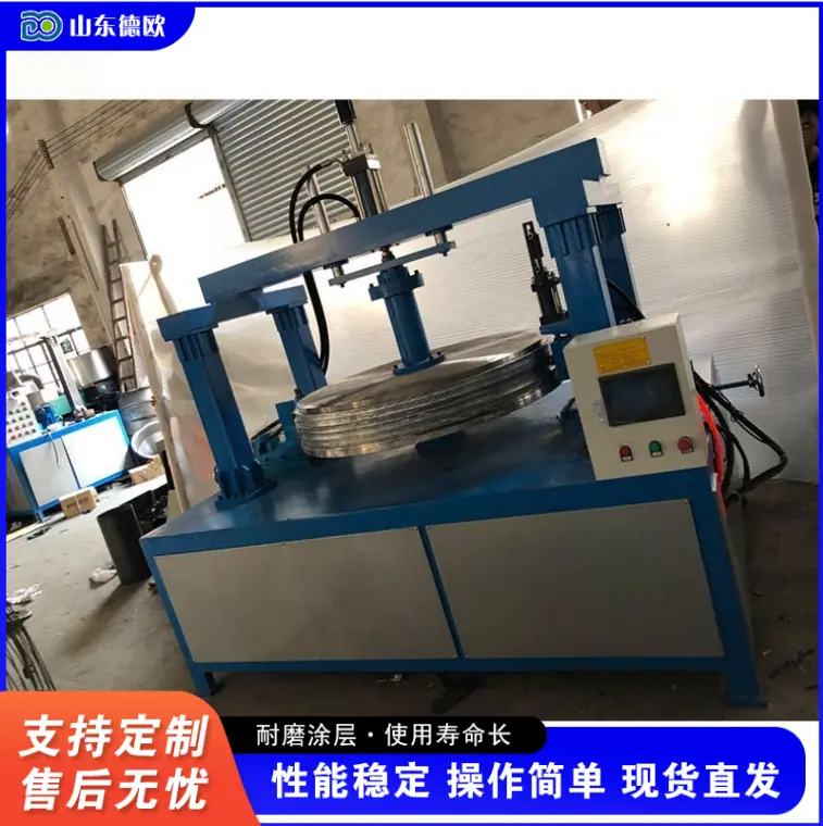 QQ20260203-091517