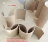 Tubos de papelão semicirculares para artesanato, incluindo materiais para construir azulejos artesanais, mesas de pingue-pongue e pistas de carros, bem como tubos de papel kraft