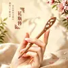 Grampo de Cabelo de Madeira de Pessegueiro Natural Estilo Antigo Feminino Sensação de Alto Padrão Penteado Grampo de Madeira Feito à Mão Novo Estilo Chinês Deslocamento Diário Grampo Versátil