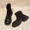 Botines Estilo Coreano, Botines Cortos de Moda Tendencia de Este Año para Mujer, Botines Ajustados para Primavera y Otoño, Nuevos Botines Elásticos 2026 para Mujer