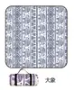 Tapete impermeable para exteriores engrosado para picnic al aire libre, tela para picnic, tapete de piso, portátil, impermeable, a prueba de humedad, para playa, césped
