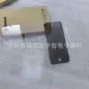 Adequado para Película de Vidro Temperado Anti-Espionagem UV Líquido de Alta Definição para Celular Huawei P80Pro Mate70Pro Mate60Pro