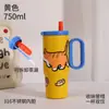 Taza de Hielo Grande, Sencilla y Elegante, Termo de Acero Inoxidable 304 con Asa y Popote, Taza Portátil para Coche