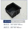Caja para Piezas Antiestática Caja de Plástico Negro Caja Giratoria Caja para Componentes Montada en la Parte Trasera Caja de Almacenamiento Inclinada Caja de Material de Almacenamiento