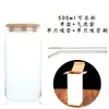Taza de Vidrio de Borosilicato Alto de 500ml para Coca-Cola con Popote de Vidrio, Taza de Agua Simple para el Hogar, Resistente a Altas Temperaturas, Taza para Bebidas, Taza de Café