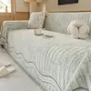 Tecido para Capa de Sofá Chenille Usado Wind Sofa Toalha Luxo Leve High-End Modelo Novo 2026 Protetor de Capa de Sofá Universal para Todas as Estações