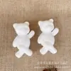 Pelota de espuma EPS modelado de animales pequeños Poly Dragon oso 9cm hecho a mano DIY belleza de hierba Labor
