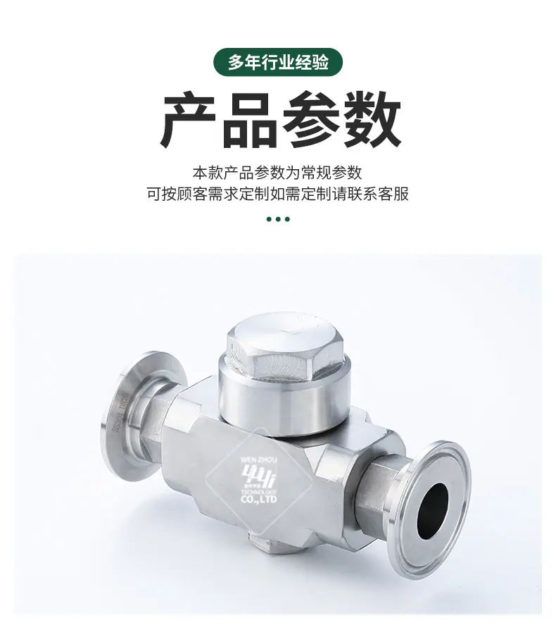 宇益详情1_03.jpg