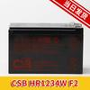 Batería de elevador CSB HR1234W F2 Batería de fuente de alimentación ininterrumpible UPS accesorios para elevadores 12V34W