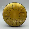 Tambor etéreo de 5 pulgadas y 8 tonos, transfronterizo, especialmente para panderetas infantiles y tambores sin preocupaciones, instrumento de percusión de disco de mano para adultos, tambor etéreo
