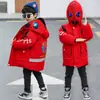 Chaqueta de Algodón Ultraman para Niños 2025 Nueva Chaqueta de Algodón con Relleno de Spider-Man Ropa Gruesa de Invierno para Niños