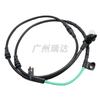 Adecuado para autopartes Land Rover línea de sensor de freno sensor de alarma de pastilla de freno SEM000024